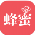 蜂蜜助手app最新版本下载官网