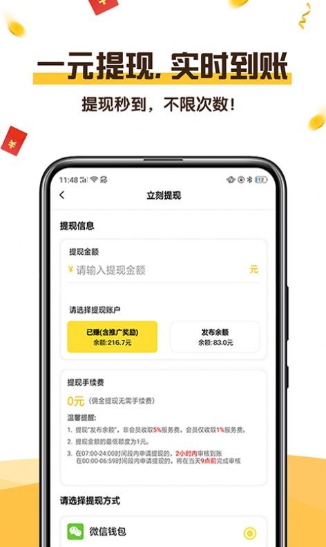 可乐阅读最新版本下载安装官网手机软件免费