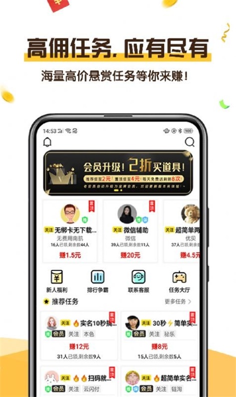 可乐阅读安卓版下载安装