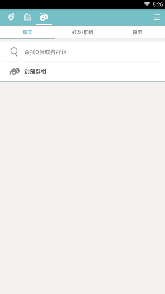 qooapp下载正版安卓2023
