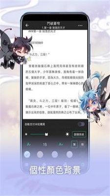 芝士录屏app下载安装苹果版