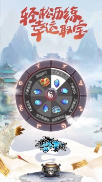 小白不言弃最新版截图