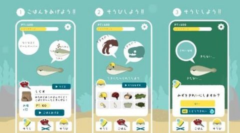 虚无鱼BasPi!1.1.6最新版本