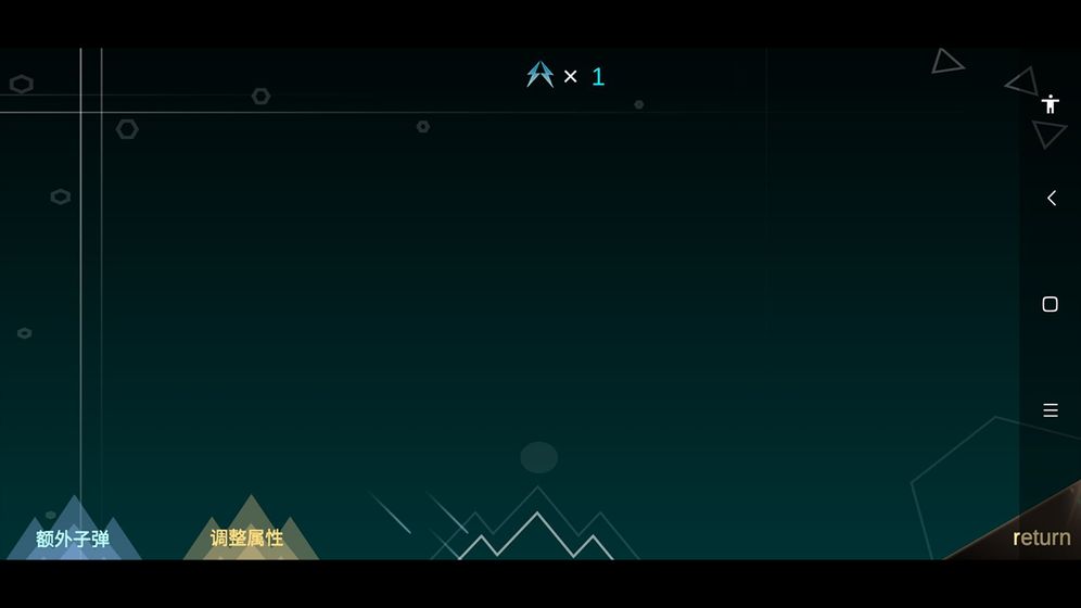 lostcube最新版