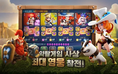 赛尔号星球大战破解版内购无限免费最新版