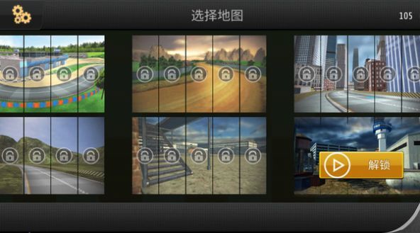 极限卡丁车漂移截图
