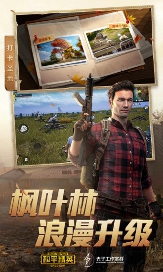 唯梦工具箱10.7最新版本