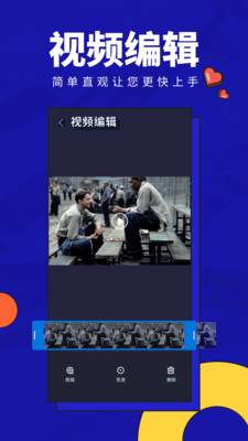 趣配音音频下载