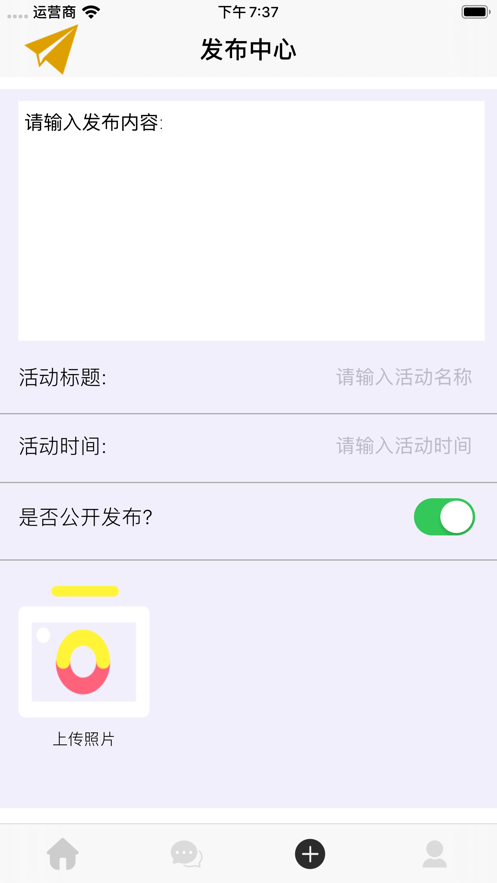 相见意欢app