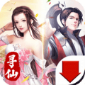 樱花剑2024
