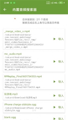 magiskdelta官网下载