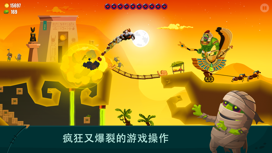 龙之丘2内置菜单最新版