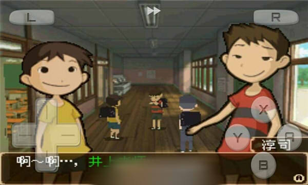 下课后少年2024