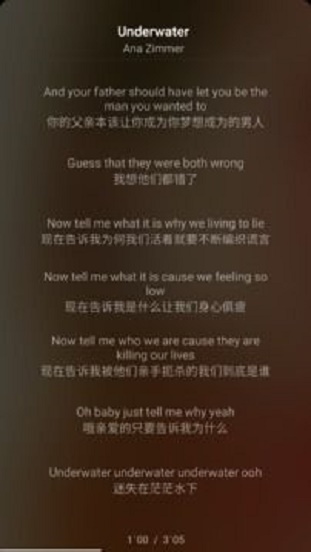 倒带最新下载