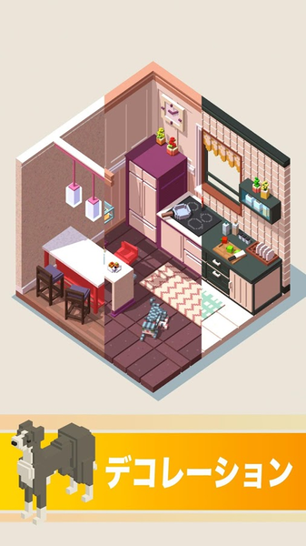 口袋小屋最新版本下载