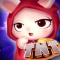 TNT弹射轨迹手机版