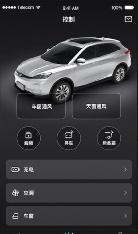 小威随行最新版本下载苹果版