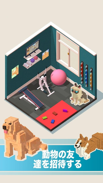 口袋小屋中文破解版下载