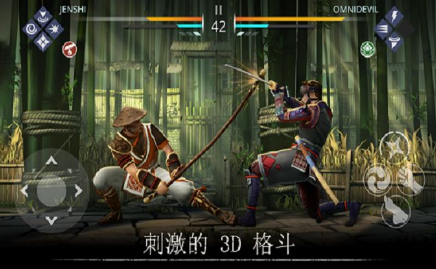 暗影格斗3破解版无限钻石金币破解版2023