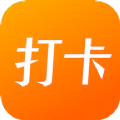 上班打卡app