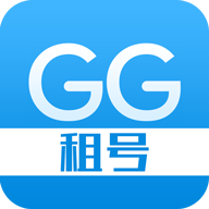 gg租号下载