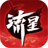 流星蝴蝶剑移植版0.3.2.1