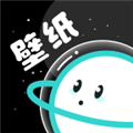 无宇宙壁纸下载安装