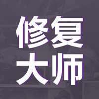 老照片修复大师下载手机版