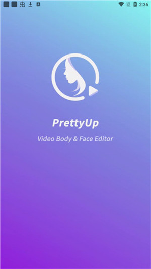 prettyup破解版iOS