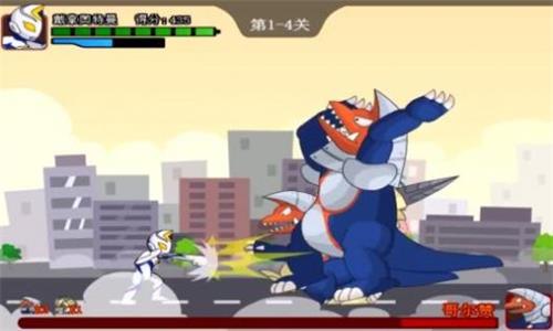 奥特曼兄弟联手2无敌版迪迦奥特曼