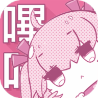 picacg.apk最新版