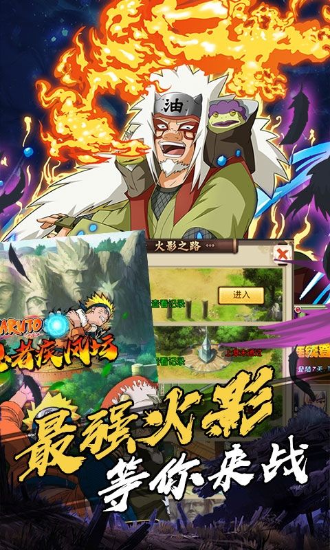 机甲战纪最新版本下载安卓