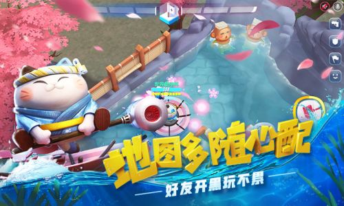 风暴对决下载2023