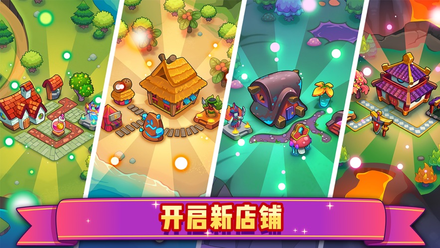 武侠q传2023最新版