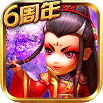 武侠q传天剑