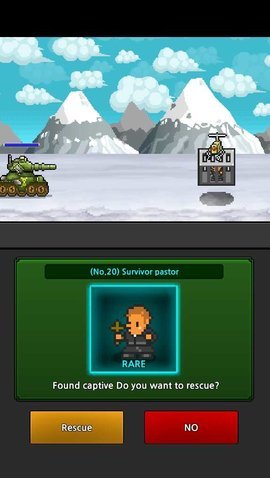 成长士兵最新版破解版下载