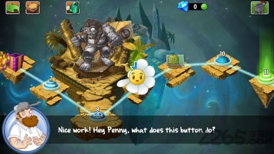 植物大战僵尸pvz破解版全植物全满级