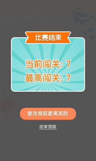 连线达人赚钱版下载安装