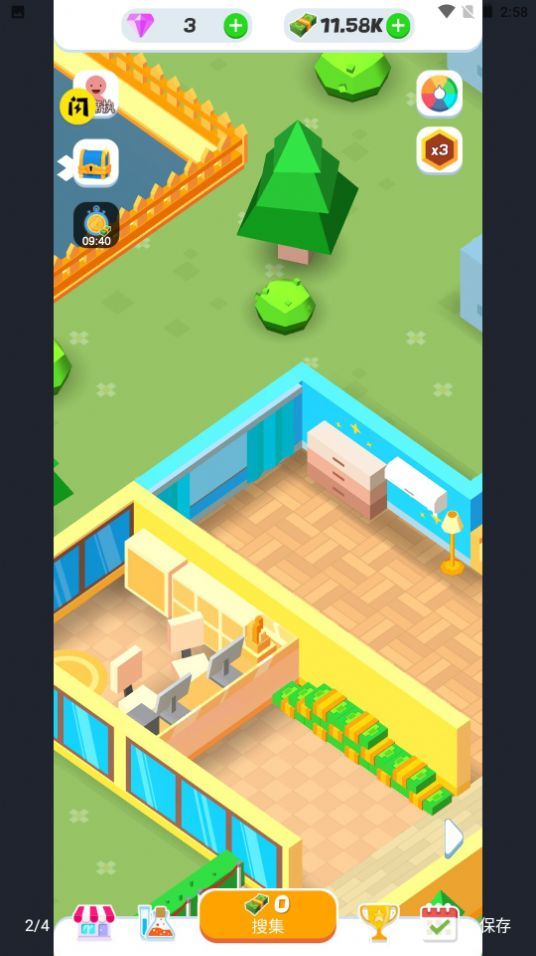 狗狗宠物店截图