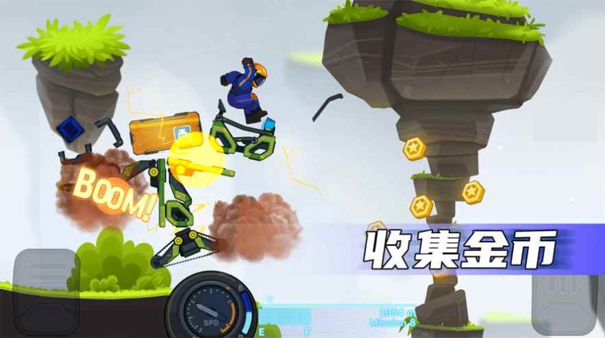 疯狂快车手2无限内购版最新欣