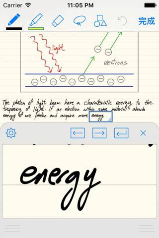 goodnotes4破解版