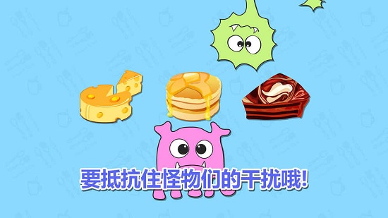 记忆神探手机版