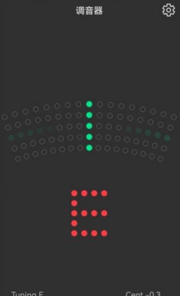 小熊调音器破解版下载安装最新