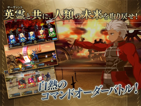 FateGO最新版