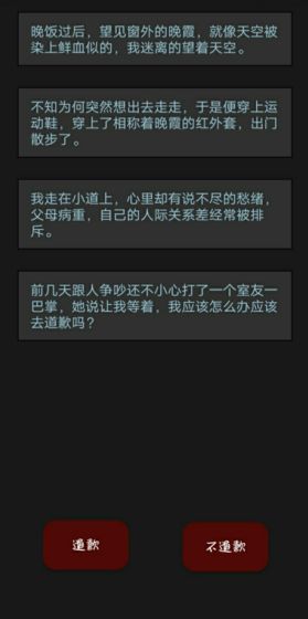 萌宠消消消下载安装2022年最新版本