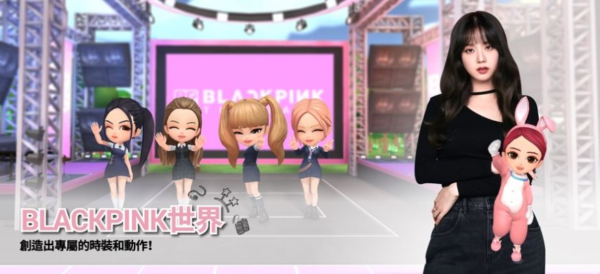 blackpinkthegame下载安卓最新