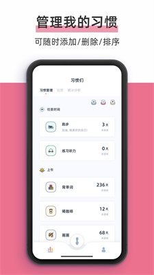 柠檬点点2024截图