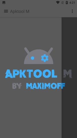 apktoolM下载官方截图