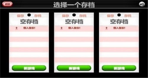 老爹炸鸡店下载无限金币中文版
